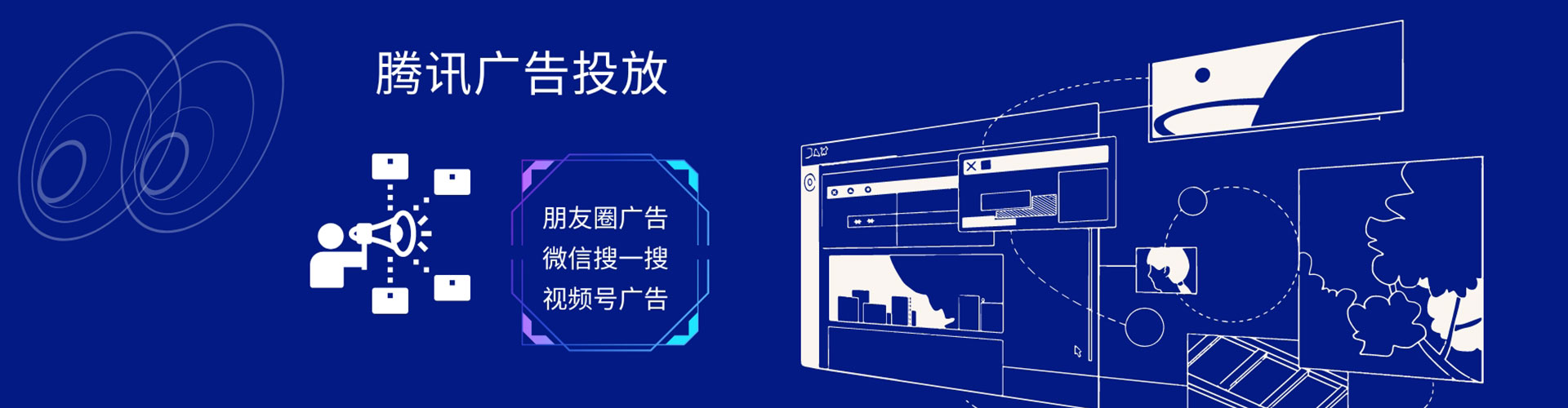 汇川百度推广代理