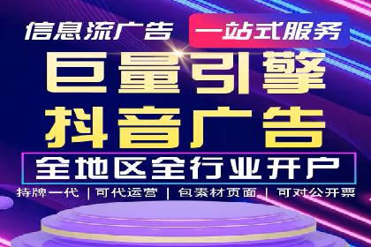 知乎信息流广告的创意之路：多角度案例分析